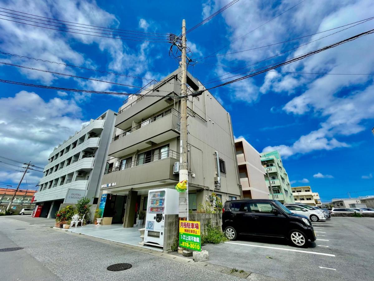 Hotel Umizola Naha Ngoại thất bức ảnh