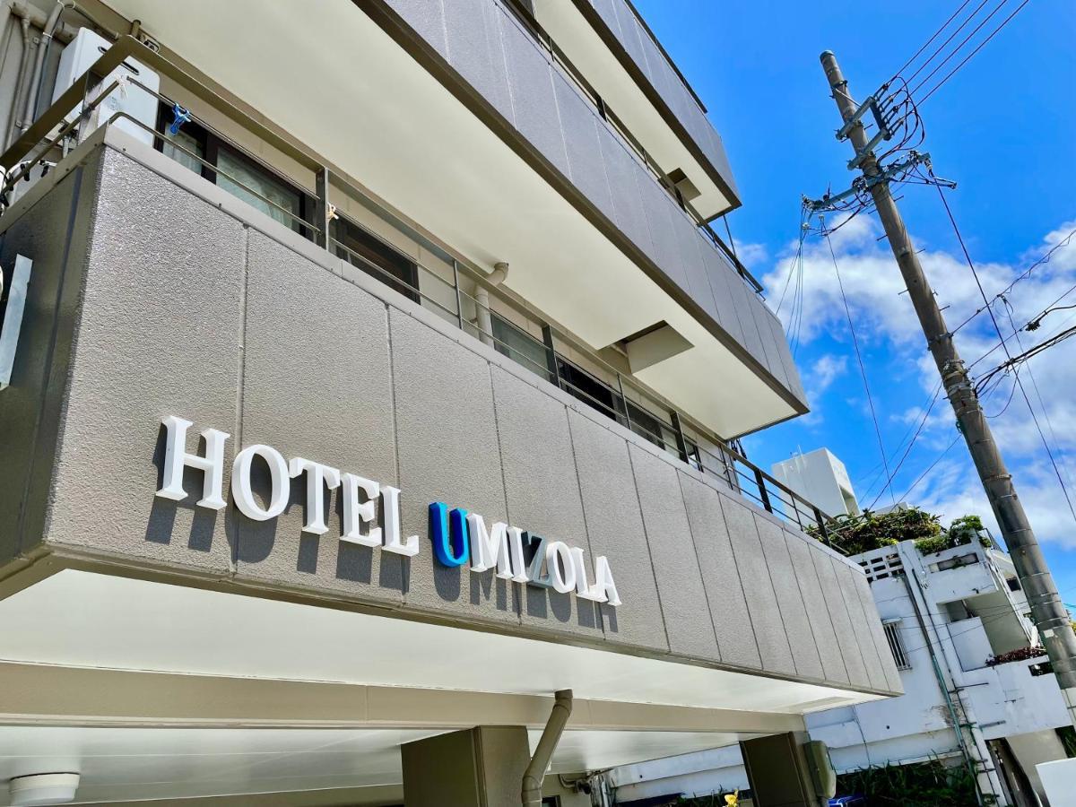 Hotel Umizola Naha Ngoại thất bức ảnh